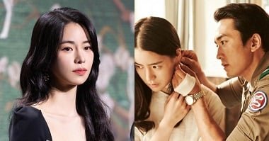 A cena quente no novo filme de Ji Yeon acaba de ser lançado